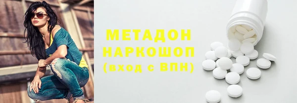 меф VHQ Вязники