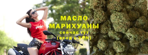 MDMA Верея