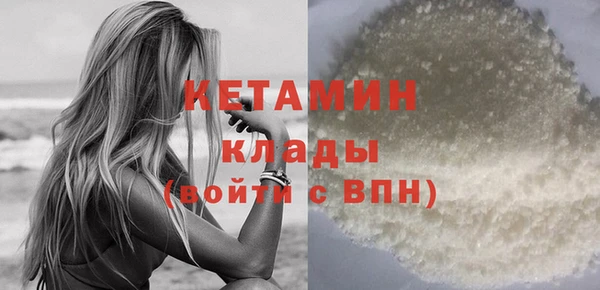 MDMA Верея